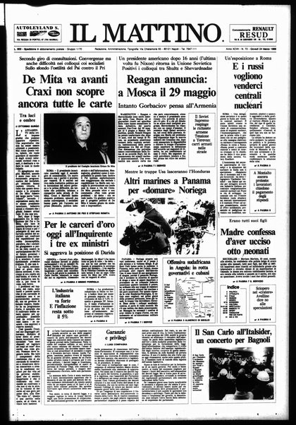 Il mattino